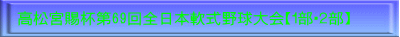 {t69S{싅yPEQz