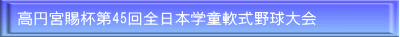30SP^bNtStG{X|[c}X^[Y
