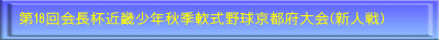 30SP^bNtStG{X|[c}X^[Y