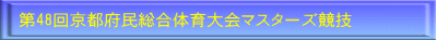 30SP^bNtStG{X|[c}X^[Y