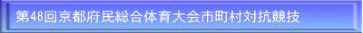 30SP^bNtStG{X|[c}X^[Y