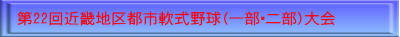 30SP^bNtStG{X|[c}X^[Y