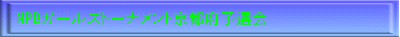 30SP^bNtStG{X|[c}X^[Y