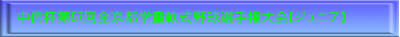 30SP^bNtStG{X|[c}X^[Y